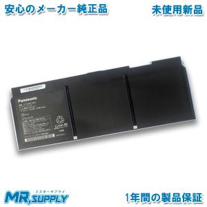 Let's note 公式店 パナソニック レッツノート専用オプション FV