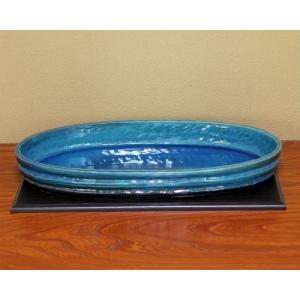 在庫数限り 信楽焼 水盤 花器 16号 青ガラス千段 小判 陶器 池坊 嵯峨