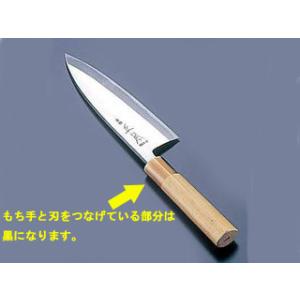 正本総本店 MASAMOTO本霞・玉白鋼 柳刃刺身庖刀 包丁 300mm KS0430