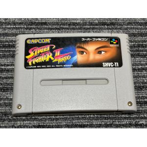 ストリートファイターZERO2/スーパーファミコン(SFC)/ソフトのみ