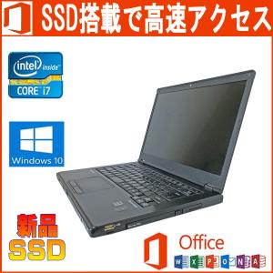 Let's note SZ 黒Panasonic CF-SZ5 Microsoft Office 2019 第六世代
