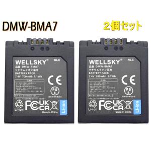 Panasonic（パナソニック） 【1年保証】minshi Panasonic DMC-FX33