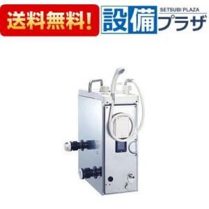 パロマ（Paloma） ガス湯沸かし 元止め PH-5BN 都市ガス プロパン LPG