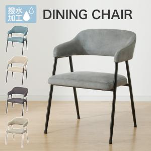 ニトリ（NITORI） ダイニングチェア(YA341 PVC IV/GY ) : ニトリ Yahoo