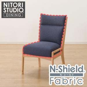ニトリ（NITORI） 傷・汚れに強いファブリック ダイニングチェア(N