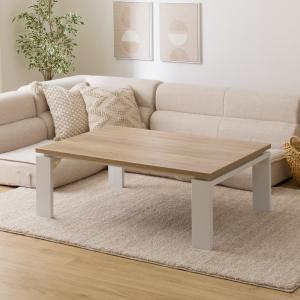 2026年3月】ニトリ こたつテーブルのおすすめ人気ランキング - Yahoo