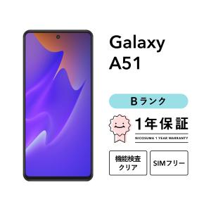 Galaxy 【中古】Galaxy A52 5G 128GB Aランク スマホ スマートフォン