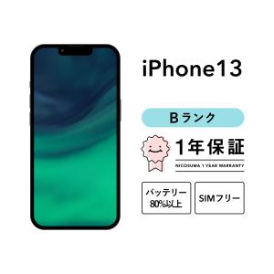 iPhone 13 128GB 中古 スマホ スマートフォン 本体 SIMフリー グリーン