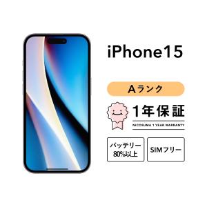 iPhone 新品未開封 SIMフリー 15 128GB Black MTMH3J/A Apple 本体
