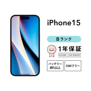iPhone 15 中古Aランク iPhone15 128GB グリーン バッテリー最大容量99