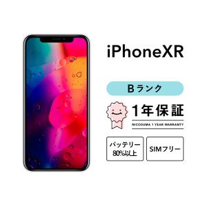 iPhone XR iPhoneXR 64GB ホワイト バッテリー100% 中古スマホ