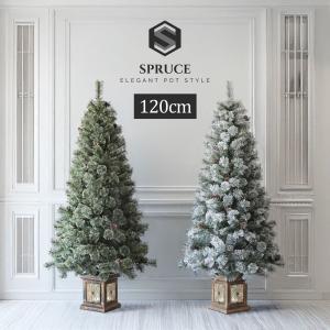 大容量 クリスマスツリー オーナメントセット 63個入 54個入 9個入