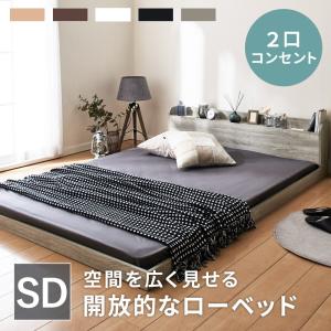 ASLEEP アスリープ ファインレボ マットレス プライム R1 ワイドダブル