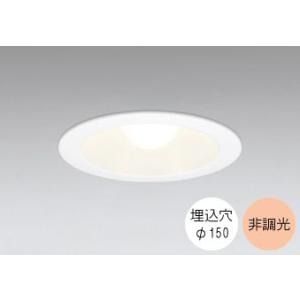 TOSHIBA（東芝） LEDD-09323ML-LD9 (LEDD09323MLLD9) 一体形DL処置灯