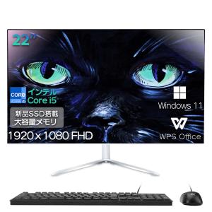 Mate デスクトップパソコン 中古 Windows11 SSD NEC PC-MKL36BZG9 第10