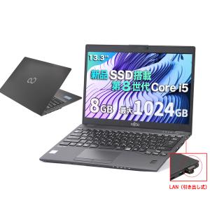 富士通（FUJITSU） ノートパソコン office付き 新品 同様 FMV LIFEBOOK