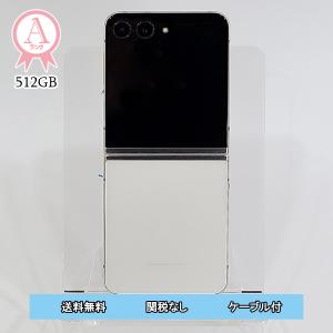 Galaxy Z Flip5 本体 512GB ミント SIMフリー 韓国版 Aランク Android