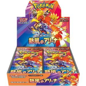 ポケモンカードゲーム 【シュリンク付き】ポケモンカードゲーム