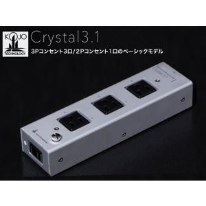 YUKIMU ASB-1 (ユキム・オーディオ用 静電気除去 除電ブラシ) 特典付き