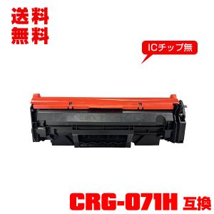 リコー（RICOH） RICOH SP トナー 4500S 2個入り 600547 送料無料 純正