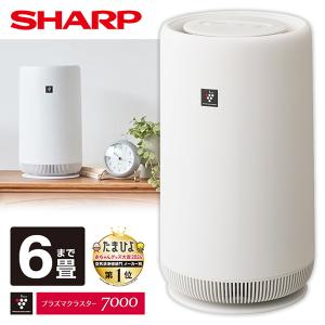 SHARP シャープ KI-LS70-T ブラウン 加湿空気清浄機 プラズマ