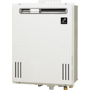 ガス給湯器 20号 エコジョーズ 都市ガス用 リンナイ ガス給湯器選びは