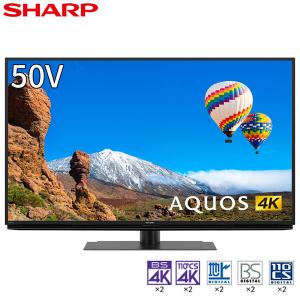 SHARP（シャープ） テレビ 50型 液晶テレビ アクオス 50インチ TV 4T