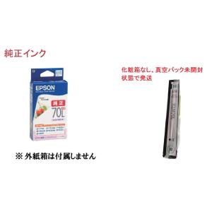 IC6CL70L EPSON（エプソン）純正インク 6色パック 増量 [ EP-306 EP