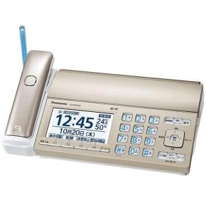 Panasonic（パナソニック） デジタルコードレス普通紙ファクス(子機2台