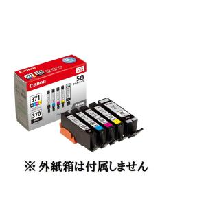 キヤノン（Canon） キャノン 純正 インクカートリッジ BCI-371+370/6MP