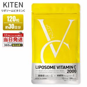 ボディマスター BODYMASETER HMB NMN 30粒 : shop F ヤフー店 - 通販