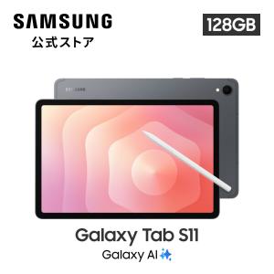 Galaxy Tab Samsung SM-X710NZAAXJP Androidタブレット S9 シリーズ