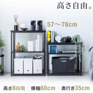 SANWA SUPPLY（サンワサプライ） オープンラック 5段 収納棚 シェルフ