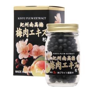 C481 エコロインターナショナル D&D デトックス＆ダイエットファイバー