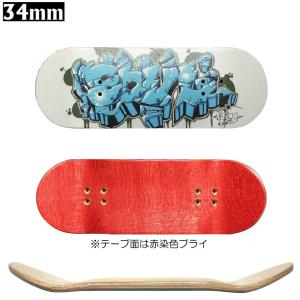 HG 黒 34mm 指スケ デッキ : SECOND SK8 - 通販 - Yahoo!ショッピング