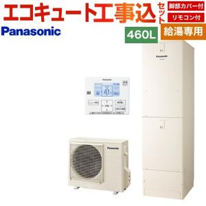 Panasonic（パナソニック） パッケージエアコン ワイヤードリモコン CZ