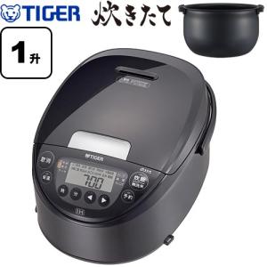 タイガー（TIGER） IHジャー炊飯器 炊きたて 炊飯器 5.5合炊き JPW