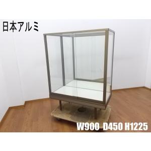 中古】直接引き取り限定 NISSIN ニッシン ガラス ショーケース 前開き