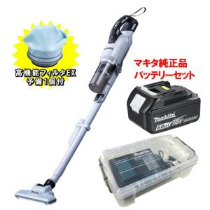 マキタ（makita） CL286FDZO クリーナー 18V 本体＋ BL1860B＋充電器