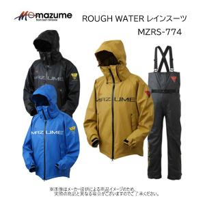 Water Rocks(ウォーターロックス) ベーシックレインスーツ(上下セット