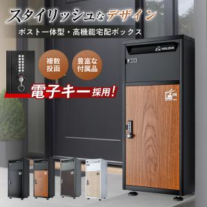 パーパス ○♪パーパス ふろ給湯器【GX-1603AW-1】GXシリーズ 屋外壁掛