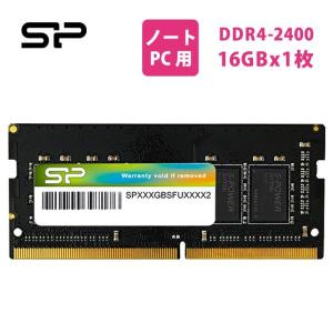 Silicon Power（シリコンパワー） DDR4 8GB ノートPC用 PCメモリ DDR4