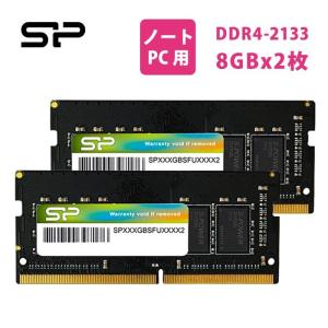 Silicon Power（シリコンパワー） DDR4 32GB デスクトップPC用 PC