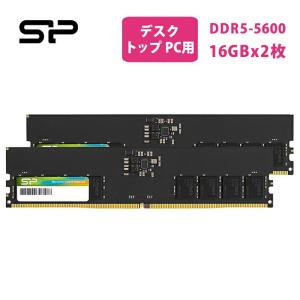 Silicon Power（シリコンパワー） DDR5 64GB(32GB×2) ノートパソコン用