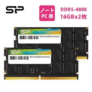 Silicon Power（シリコンパワー） DDR5 64GB(32GB×2) ノートパソコン用