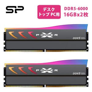 Silicon Power（シリコンパワー） DDR4 8GB デスクトップPC用 PCメモリ