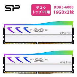 Silicon Power（シリコンパワー） DDR5 32GB(16GB×2) デスクトップ用