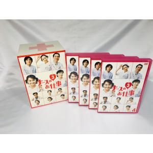ナースのお仕事2 DVD4枚組 BOX : スターアップストア - 通販 - Yahoo