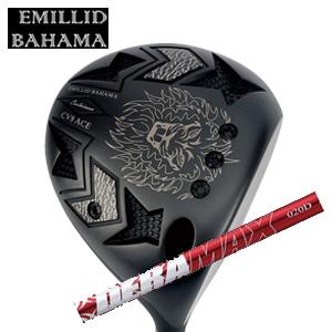 EMILLID BAHAMA（エミリッドバハマ） 【NEW】EMILLID BAHAMA