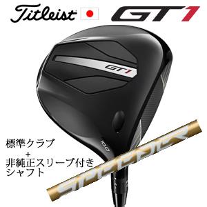 Titleist（タイトリスト） セール♪ 2025年モデル GT1 ドライバー AIR